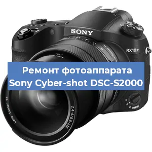 Замена системной платы на фотоаппарате Sony Cyber-shot DSC-S2000 в Новосибирске